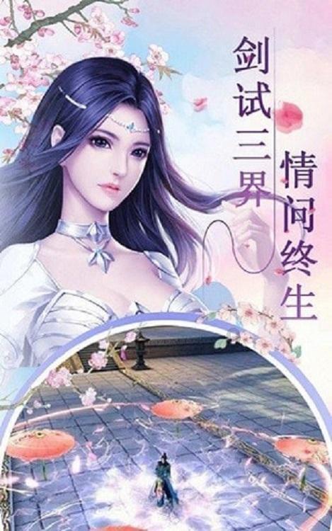 全民烧脑3去广告版