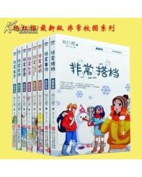 探秘立冬民间食俗有哪些?,解答你的疑惑
