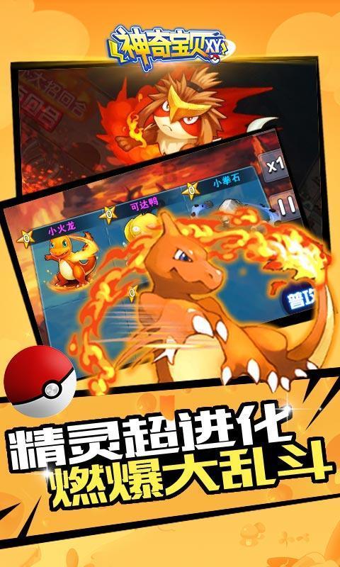 过年的对联?-专业问答网站