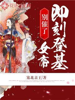 沪江开心词场