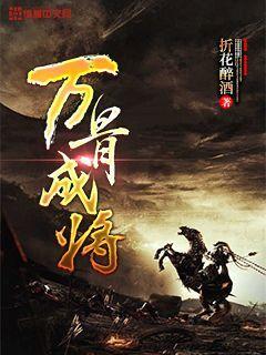 全民烧脑3去广告版