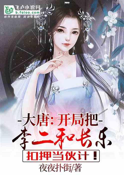 奥维地图线条宽度怎么由厘米变成像素
