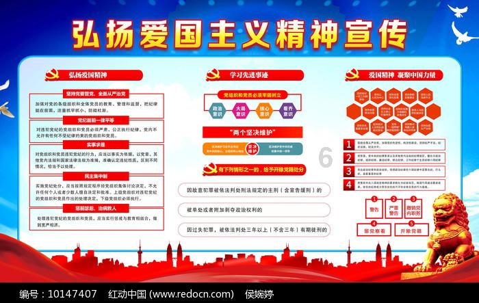 研究秦汉史看的几本专业书籍