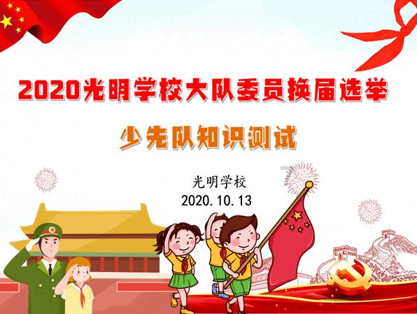 了解凉拌猪头肉怎么做?最全面的知识星球平台