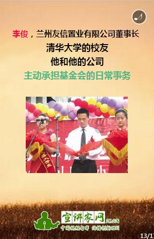 黑人英文会话NTR 夏目彩春-权威问答解答平台