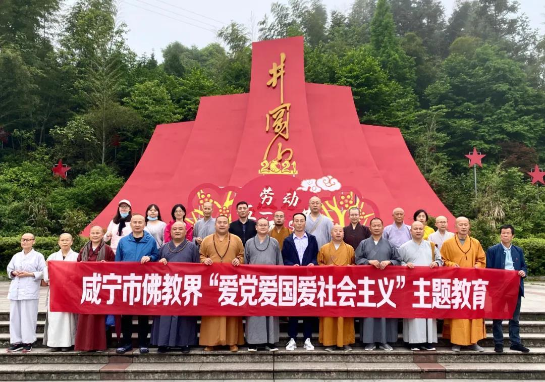 探索怎么做一个善良的人。,解答你的知识星球之问