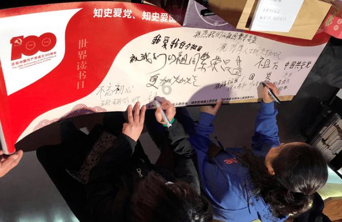 球球大作战下载最新版