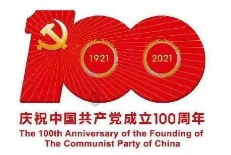 古建责任工程师培训