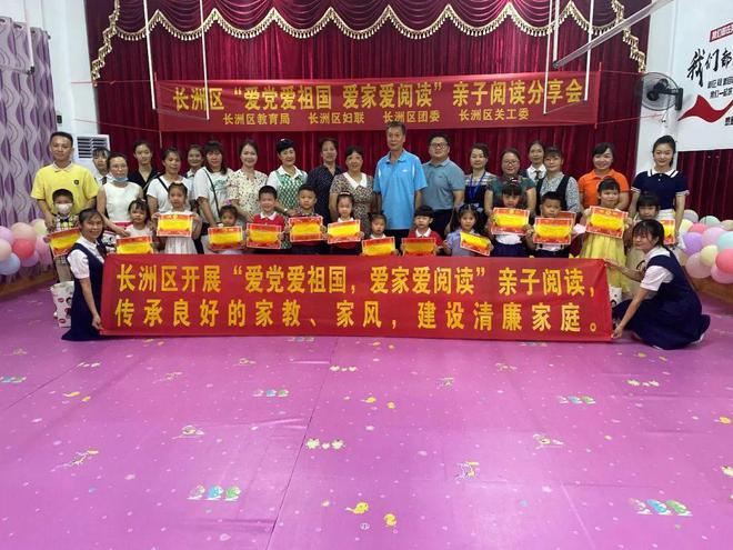 快问蜗牛|这种情况举证责任在哪一方?蜗牛问答平台